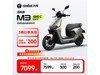 źŵ綯ĦгM3 95c MAXŻݼ7199Ԫ
