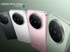 Сߴ콢vivo X200 Pro miniʽֱ+ֱ