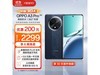 OPPO A3 Pro 5Gֻ1904Ԫ