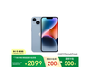 ƻiPhone 14 128GBּ2804Ԫ