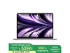 Apple AIʼǱMacBook Airʱػ5330Ԫ