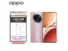 ޡOPPO A3 ProֻʱŻݣּ2328.9