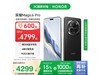 ҫMagic6 Proֻּ4199Ԫ