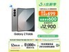  Galaxy Z Fold6 ۵ֻʱػ
