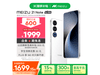 MEIZU 21 Note 5Gֻ1690Ԫ