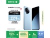 СCivi 4 Pro 5Gֻʱػ2799Ԫ