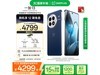 һ135Gֻ20GB+512GBǿ