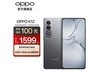 OPPO K12 5GֻŻݴ1599Ԫ