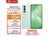 OPPO K12 5GֻŻݽ1304Ԫ