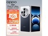 OPPO콢ϮOPPO Find X7 Ultra 5Gֱֻ1200Ԫ