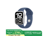 ƻApple Watch S10 42mmֱֵŻ