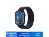 Apple Watch Series 9ֱ2397Ԫ ܽǿ