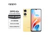 OPPO A2xֻֻҪ1013ԪԼ۱ȳߣ