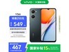 vivo Y36t 4Gֻ̫պڽ464Ԫ