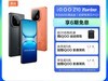 iQOO Z10 Turbo 5Gֻ è1529Ԫ
