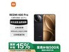 K80 Pro 12GB+256GBҹŻݼ2969Ԫ