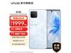 vivo S18ֻ1944Ԫֵʵ