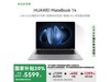 ΪMateBook 14 2024 Ultra澩6999Ԫ