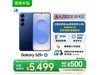 Galaxy S25+ 5GֻԶʱػ