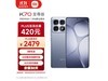 Redmi K70  5Gֵֻ棬Żݺ2069Ԫ