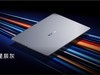 ҫMagicBook Pro 16 2025ذȫԾ