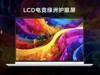 ҫMagicBook Pro 16 2025Ӿ뻤ȫ