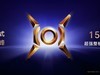 ҫMagicBook Pro 16Խ