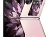 OPPO Find N3 Flip 5G۵ֻʱػ4349Ԫ