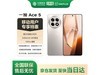 һOnePlus Ace5 5Gֻʱػݣ