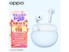 ޡOPPO Enco Air 2 ʽֻҪ109Ԫ