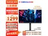 ޡʢɫ G7Pro Max 27Ӣʾ 1270Ԫܴؼң