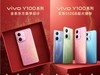 vivo Y100ϵкһݣ´ѡ