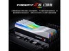 ޡ6000Ƶʣ֥64GB DDR5ڴװ1699Ԫ