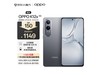 ޡOPPO K12x 5GֻֻҪ1142Ԫ ڹ̫