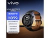 ʱᱡ˶ر vivo WATCH 3 