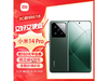ڲˣvivo X200 Pro mini 5GֻʱŻ4489Ԫ