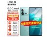 vivo X200 Pro 5GֻԼ۱ȳߣ