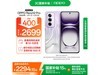 OPPO Reno12 Pro 5G 16GB+512GBϾ