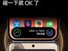 һֻӭiPhoneûһ13 1031