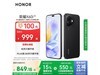 ҫX60i 5Gֻҹʱػ836Ԫ