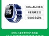 360 10Xֱʱػ