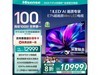 100E7NҺ100Ӣ4KϮ