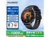 ΪHUAWEI watch gt5ֱŻݼ984Ԫ