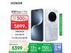 ҫMagic7 Pro 5GֻµŻݼ5199Ԫ