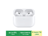 Apple AirPods Pro 21368Ԫ