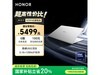 ҫMagicBook Pro 14Ͱᱡʱػ