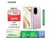 ҫHONOR 200 5Gֻɺʱػ1444Ԫ