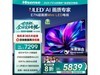 85E7N 85ӢҺӾ4648Ԫ
