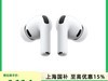 AirPods Pro 31455Ԫ