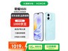 ҫHONOR X60i 5Gֻ12GB+256GBֵŻ